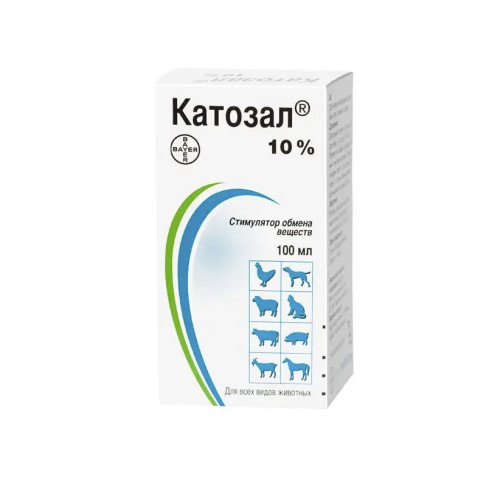 Стимулятор обмена веществ Катозал для всех животных (Catosal 10%) 100 мл