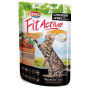 Корм для котят FitActive Cat Kitten 300 (г)