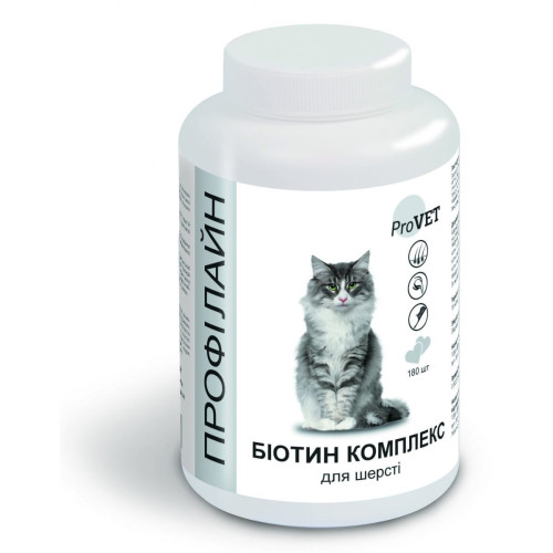 Витаминно-минеральная добавка для котов ProVET Профилайн Биотин комплекс 180 таблеток