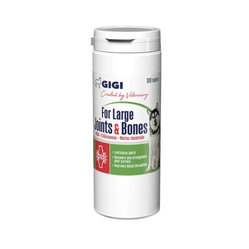 Препарат GiGi FOR LARGE Joints & Bones для укрепления и восстановления суставов у собак (100 таб.)