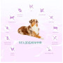 Сухой корм для собак всех пород Optimeal Beauty Harmony с успокаивающим эффектом (морепродукты) 10 (кг)