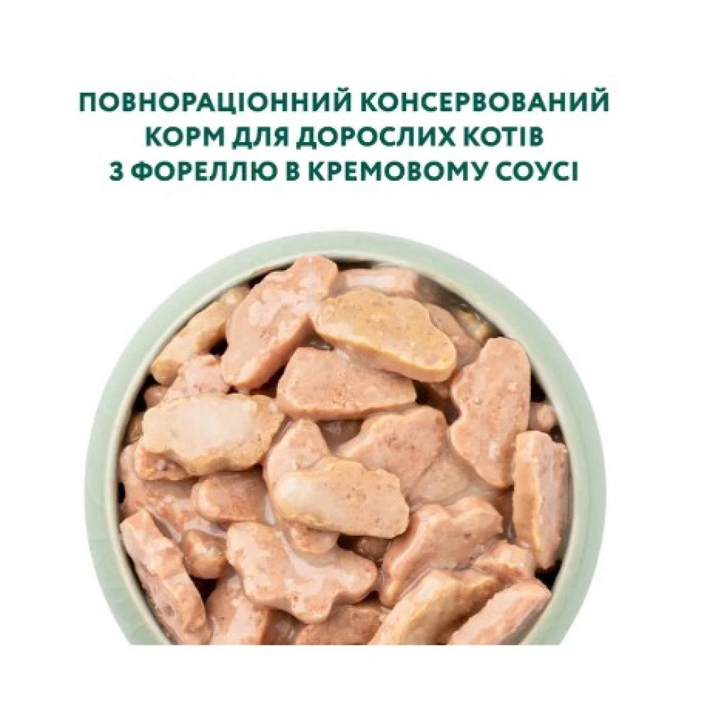 Влажный корм для кошек Optimeal pouch 12 шт по 85 г (с форелью в кремовом в соусе)