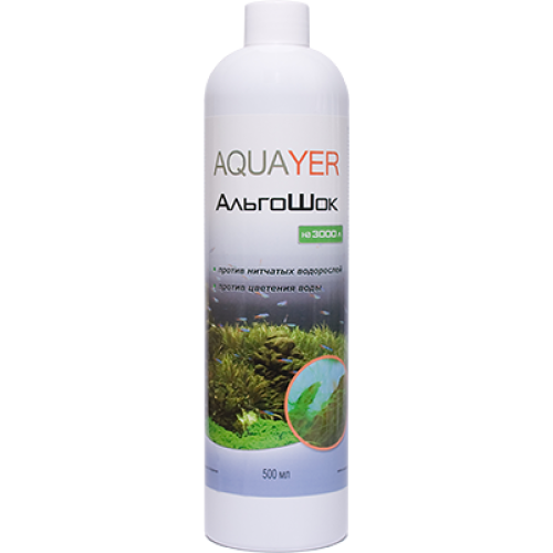 Средство против зеленых нитчатых водорослей AQUAYER АльгоШок 500 мл