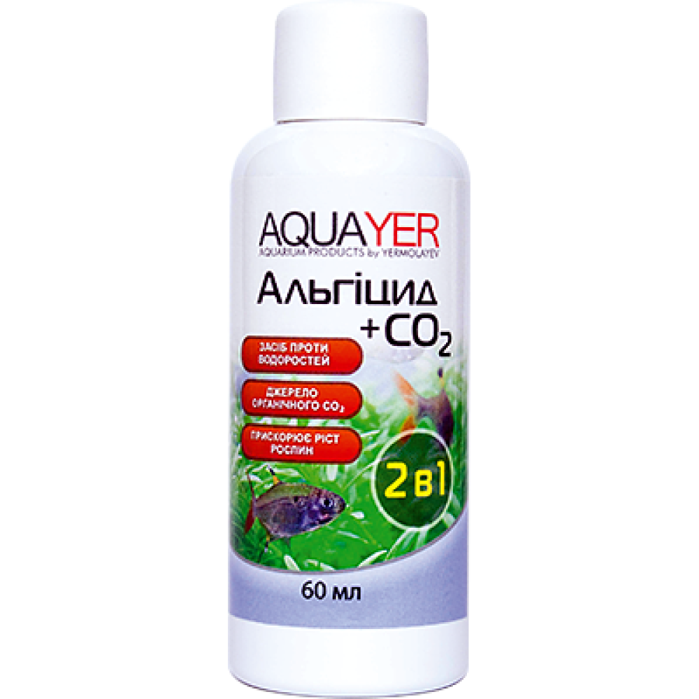 Удобрение для аквариумных растений AQUAYER Альгицид+СО2 60 мл