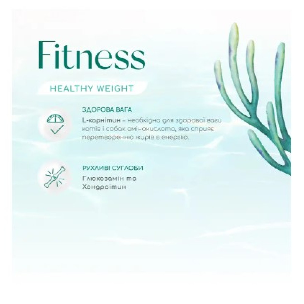 Cухой беззерновой корм для собак всех пород Optimeal Beauty Fitness Healthy Weight & Joints (морепродукты) 10 (кг)