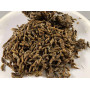 Личинка чорної левки для годування креветки Розенберга 100 (кг)