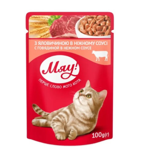 Вологий корм для дорослих кішок Мяу яловичина у ніжному соусі 12 шт по 100 г