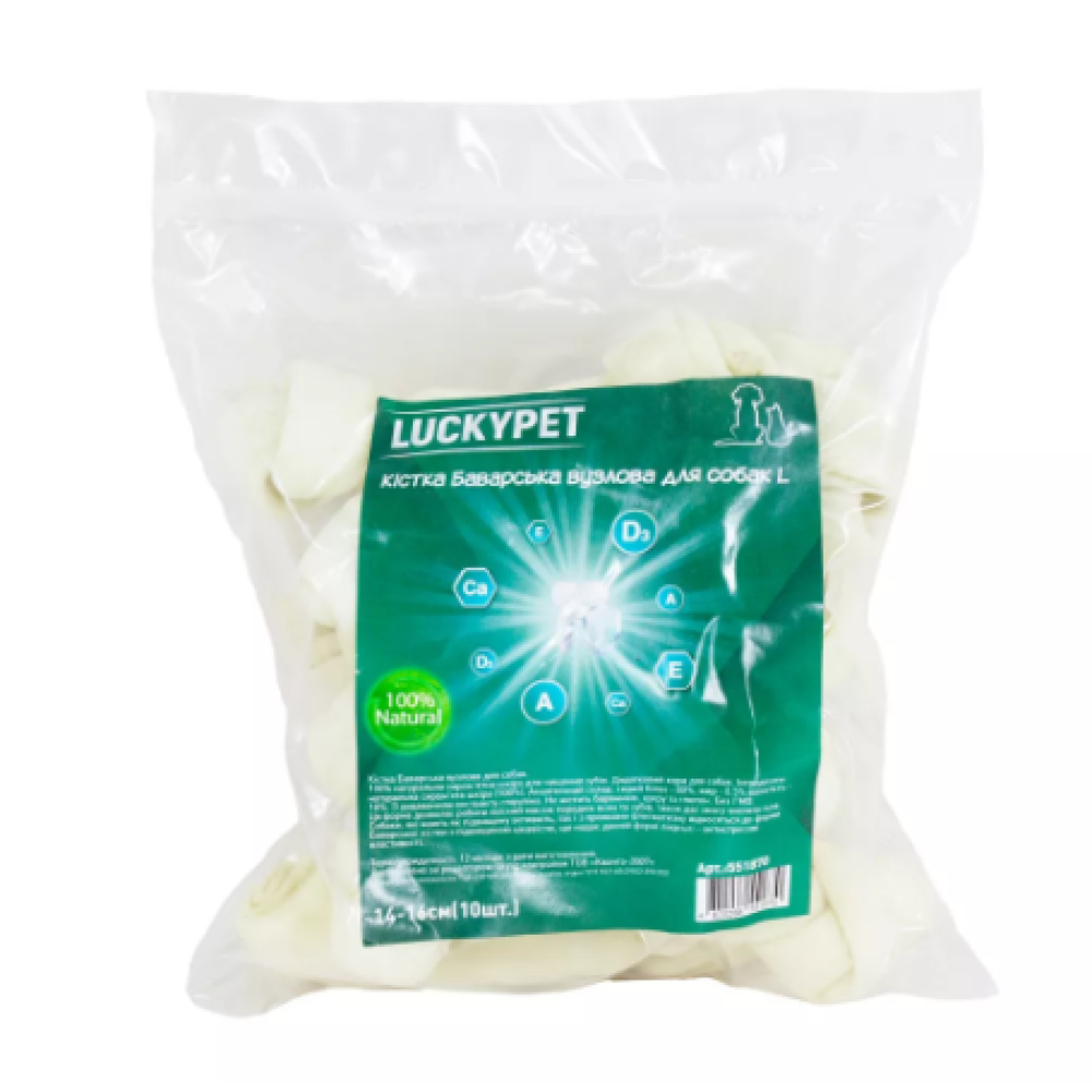 Кость Lucky Pet Баварская узловая №3 L, 14-16 см, 10 шт