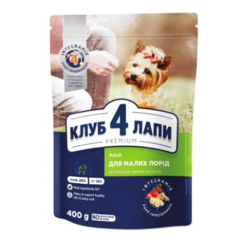 Сухий корм для собак малих порід Club 4 Paws Premium (курка) 400 (г)