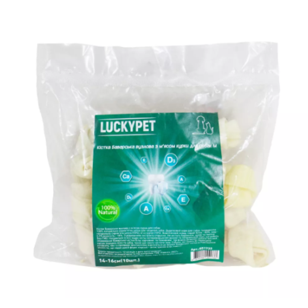 Кость Lucky Pet Баварская узловая №3 M + мясо курицы, 14-16 см, 10 шт 