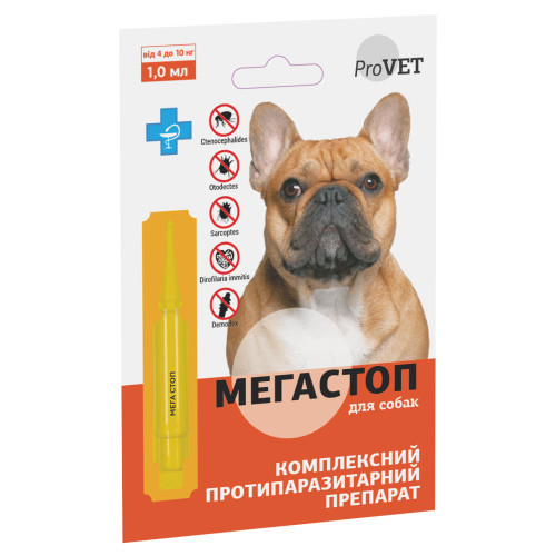 Капли Природа Мега Стоп ProVet от внешних и внутренних паразитов для собак 4-10 кг 1 х 1.0 мл