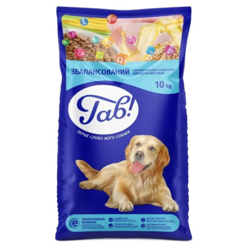 Сухий корм Гав для дорослих собак усіх порід 10 кг (телятина з рисом)