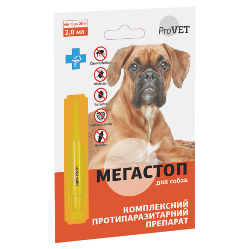 Капли Природа Мега Стоп ProVet от внешних и внутренних паразитов для собак 10-20 кг 1 х 2.0 мл