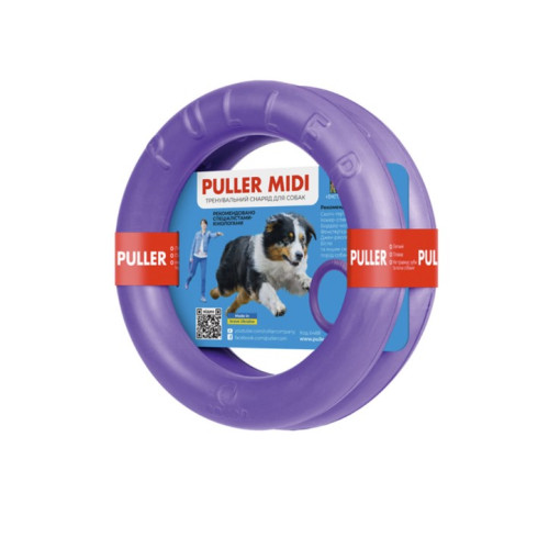 Іграшка - тренувальний снаряд для собак PULLER MIDI (Пуллер міді) d=20 см, 2 шт.