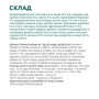 Сухой корм для щенков крупных пород Optimeal (индейка) 12 (кг)