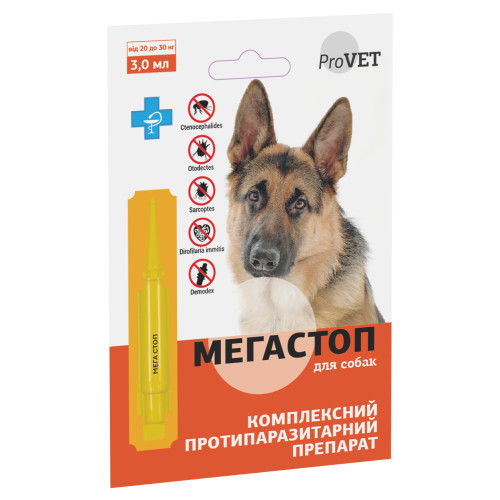 Краплі Природа Мега Стоп ProVet від зовнішніх та внутрішніх паразитів для собак 20-30 кг 1 х 3.0 мл