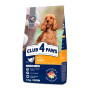 Сухой корм для стерилизованных собак средних и больших пород Club 4 Paws Premium 5 кг (индейка)