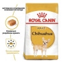 Сухий корм Royal Canin Chihuahua Adult для дорослих собак породи чихуахуа від 8 місяців і старших 500 (г)