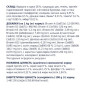 Сухой корм для собак всех пород Club 4 Paws Premium контроль веса 14 кг (курица)