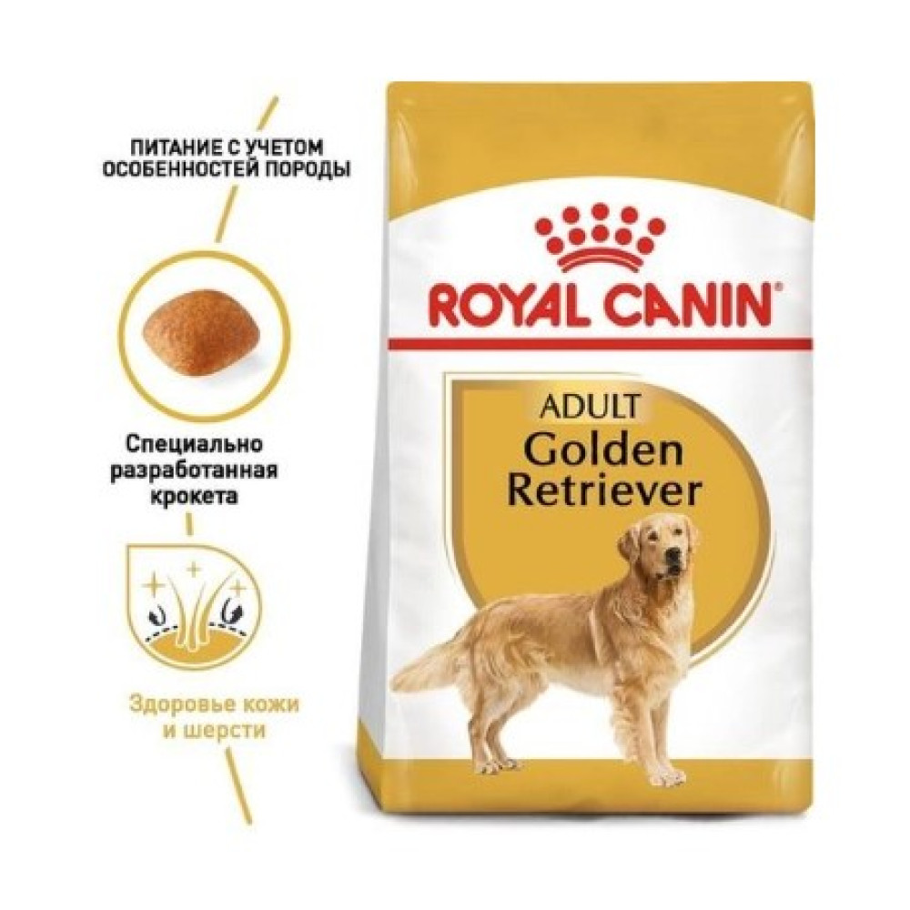 Сухой корм Royal Canin Golden Retriever Adult для собак породы золотистый ретривер от 15 мес., 12 кг