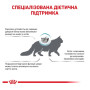 Сухий корм для кішок Royal Canin Sensitivity Control Feline при харчовій алергії 400 (г)