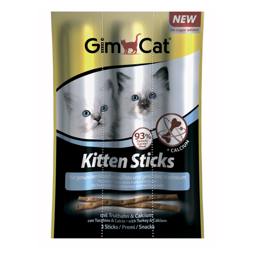 Мʼясні палички Gimpet GimCat для кошенят 3 шт