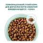 Сухий корм для дорослих кішок з ефектом виведення вовни Optimeal (качка) 4 (кг)