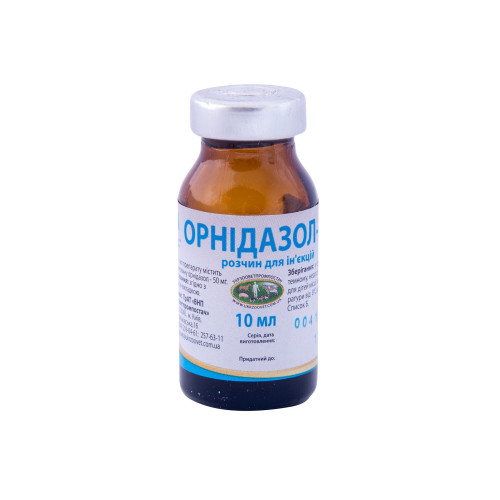Противопротозойное и антибактериальное средство для собак УЗВППостач Орнидазол - 50, 10 мл 