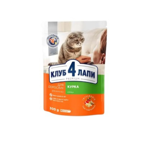Сухий корм для дорослих кішок Club 4 Paws Premium (курка) 300 (г)