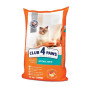Сухой корм для стерилизованных кошек Club 4 Paws Premium (курица) 2 (кг)