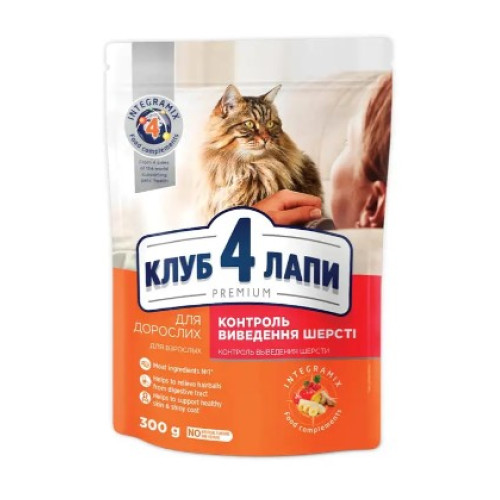 Сухой корм для взрослых кошек с эффектом выведения шерсти Club 4 Paws Premium (курица) 300 (г)