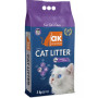 Наповнювач для котів бентонітовий AKCAT COMPACT CAT LITTER (Запах Лаванди) 5 (кг)