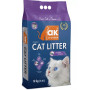 Наполнитель для кошек бентонитовый AKCAT COMPACT CAT LITTER (Запах Лаванды) 5 (кг)