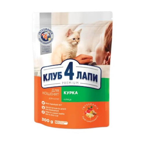 Сухий корм для кошенят Club 4 Paws Premium (курка) 300 (г)