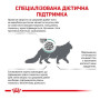 Сухой корм для кошек Royal Canin Diabetic Feline при сахарном диабете  1.5 (кг)