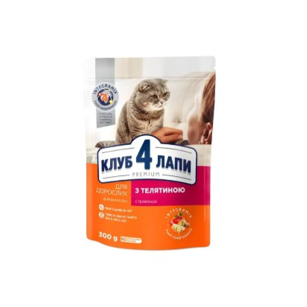 Сухой корм для взрослых кошек Club 4 Paws Premium (телятина) 300 (г)