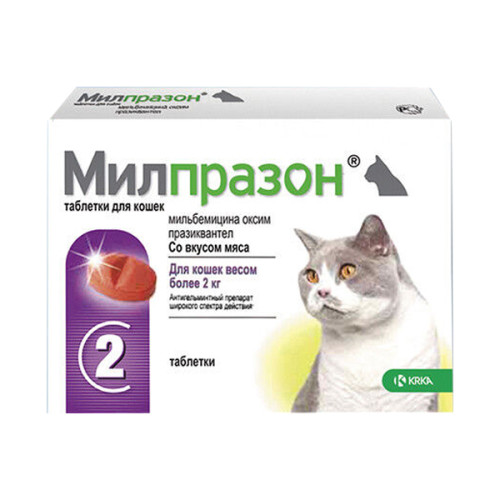 Таблетки від гельмінтів Мілпразон 16мг/40мг KRKA для кішок понад 2кг 2таб