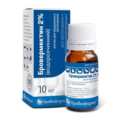 Протипаразитарний препарат для тварин Бровафарма Бровермектин 2% 10 мл флакон