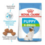 Сухой полнорационный корм Royal Canin X-Small Puppy для щенков миниатюрных пород  1.5 (кг)