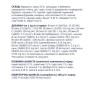 Сухой корм для взрослых кошек Club 4 Paws Premium (кролик) 2 (кг)
