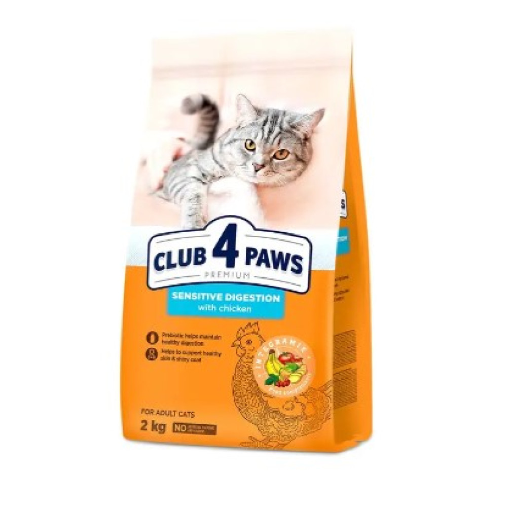 Сухий корм для кішок з чутливим травленням Club 4 Paws Premium (курка) 2 (кг)