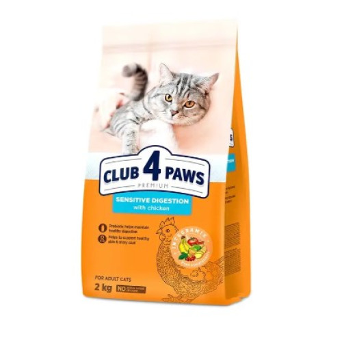 Сухий корм для кішок з чутливим травленням Club 4 Paws Premium (курка) 2 (кг)