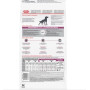 Сухой корм для собак Royal Canin Mobility Support Canine при заболеваниях опорно-двигательного аппарата 2 (кг)