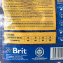 Сухий корм Brit Premium Dog Adult M для дорослих собак середніх порід зі смаком курки 1 кг