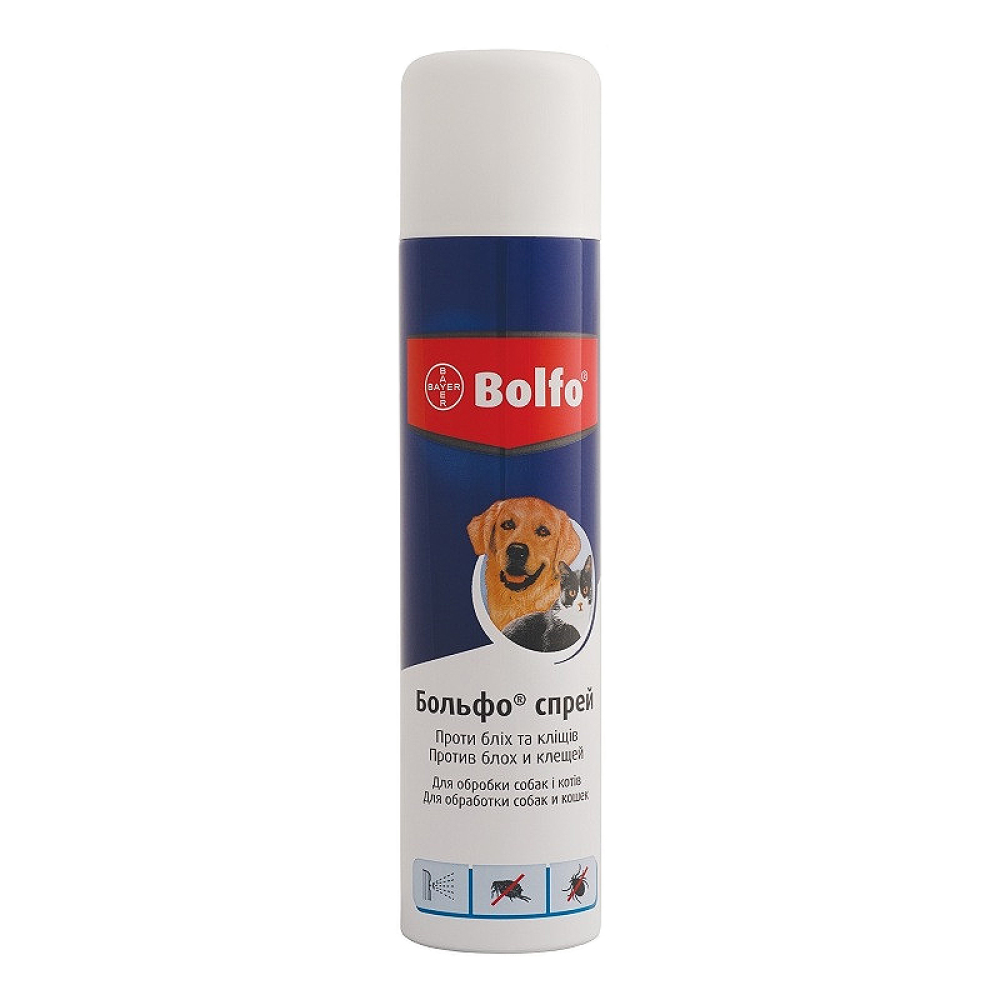 Спрей від бліх та кліщів для котів та собак Bayer Bolfo (Больфо) 250 мл