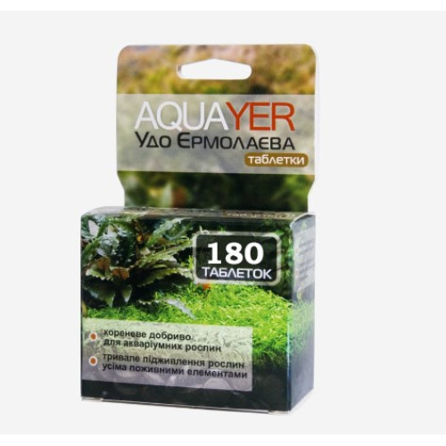 Удобрение для аквариумных растений AQUAYER Удо Ермолаева 180 таблеток