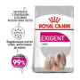 Сухий корм Royal Canin Mini Exigent для дрібних собак вибагливих у харчуванні, 3 кг