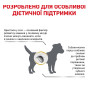 Сухий корм для собак дрібних порід Royal Canin Urinary S/O Small Dog при захворюваннях сечовивідних шляхів 1.5 кг