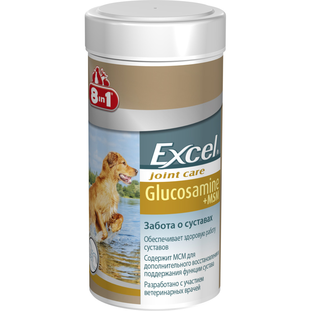 Хондропротектор 8in1 Excel Glucosamine з МСМ для собак таблетки 55 шт