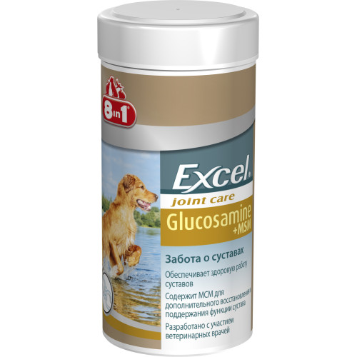 Хондропротектор 8in1 Excel Glucosamine с МСМ для собак таблетки 55 шт